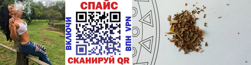 Бутират оксибутират  Саров 