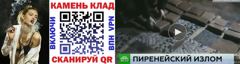 ГАШ индика сатива  Саров 