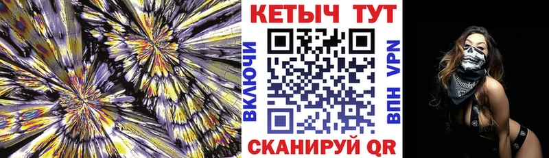 ссылка на мегу зеркало  Саров  Кетамин ketamine  даркнет сайт 