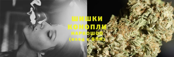 дистиллят марихуана Алексеевка