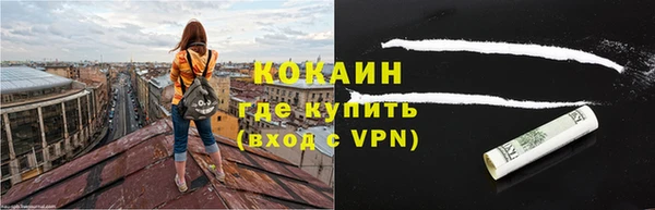 ALPHA PVP Алзамай