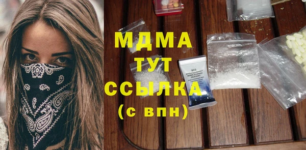 ECSTASY Алексин