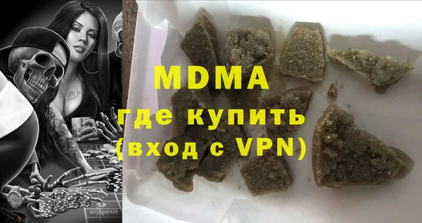 ECSTASY Алексин