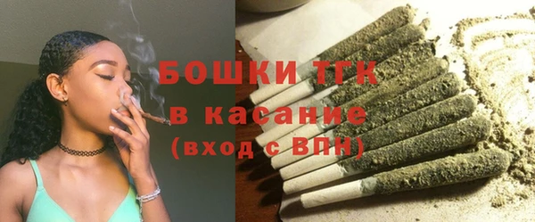 ECSTASY Алексин