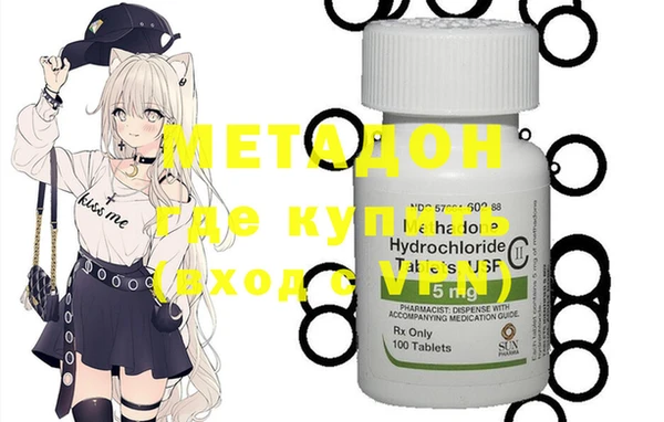 ALPHA PVP Алзамай