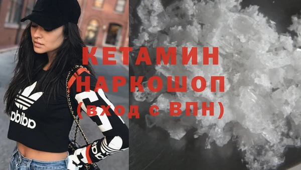 ALPHA PVP Алзамай