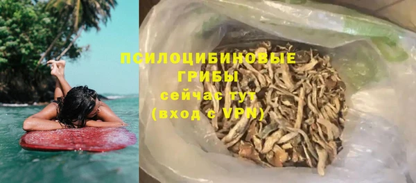 ALPHA PVP Алзамай